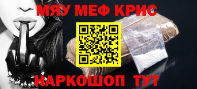 кокс Пыть-Ях