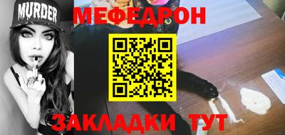 кокс Пыть-Ях