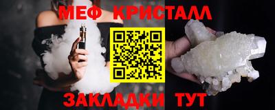 кокс Пыть-Ях