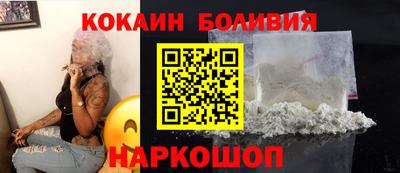 jwh Пушкино