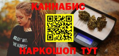 jwh Пушкино