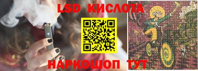 герыч Пугачёв