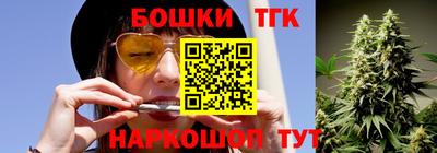 герыч Пугачёв