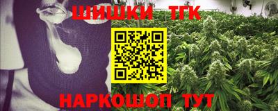 герыч Пугачёв