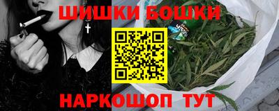 герыч Пугачёв