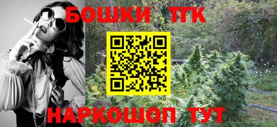 кокс Пыть-Ях