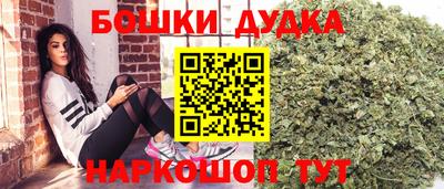 кокс Пыть-Ях