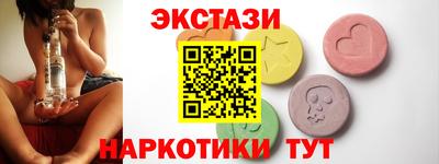 герыч Пугачёв