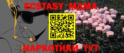 герыч Пугачёв