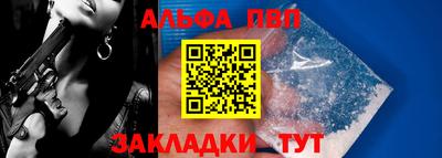 герыч Пугачёв