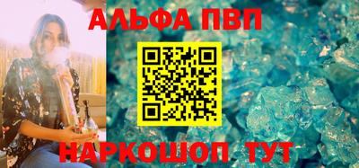 jwh Пушкино