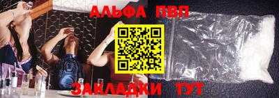 герыч Пугачёв