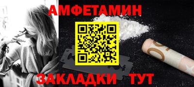 jwh Пушкино