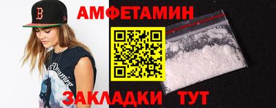 jwh Пушкино
