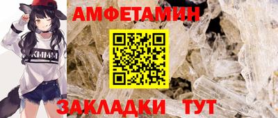jwh Пушкино