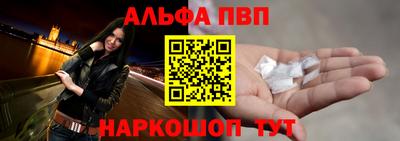 кокс Пыть-Ях