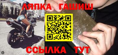 герыч Пугачёв