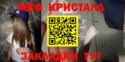 герыч Пугачёв