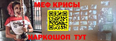 jwh Пушкино