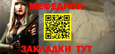 герыч Пугачёв
