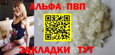 герыч Пугачёв